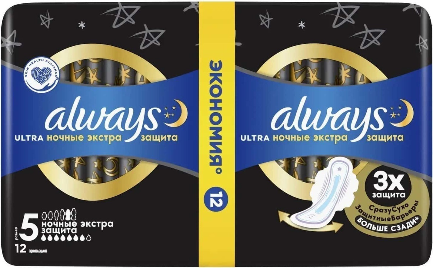 Гигиенические прокладки Always Ultra Night Deo 12 шт (4015400612377)