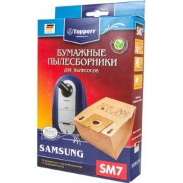 Пылесборник Topperr SM 7 для пылесосов SAMSUNG