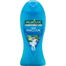 Гель для душа Palmolive 250 мл Арома Настроение Твой Массаж (8693495047388)