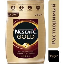 Кофе растворимый Nescafe Gold 750 г (4600680001951)