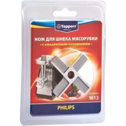 Нож Topperr 1613 для мясорубок Philips