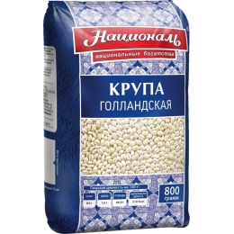 Крупа перловая Националь Голландаская 800 г (4600935020157)