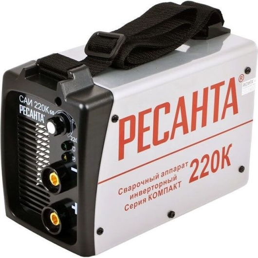 Сварочный аппарат Ресанта САИ-220К