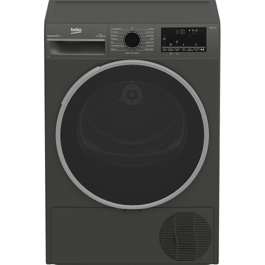 Сушильная машина Beko B3T47239A