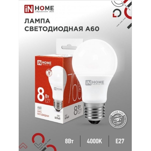 Лампа светодиодная IN HOME A60-VC 8Вт 230В Е27 4000К 760Лм (10/100)