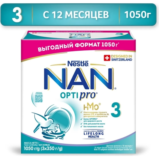 Детская смесь молочная сухая Nestle NAN 3 OptiPro с олигосахаридом 2'FL от 12 месяцев 1.050 кг (4600680018089)