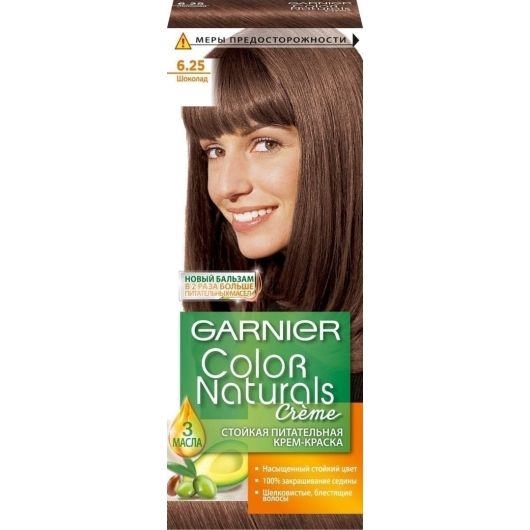 Стойкая питательная крем-краска для волос Garnier Color Naturals оттенок 6.25 Шоколад (3600540168481)