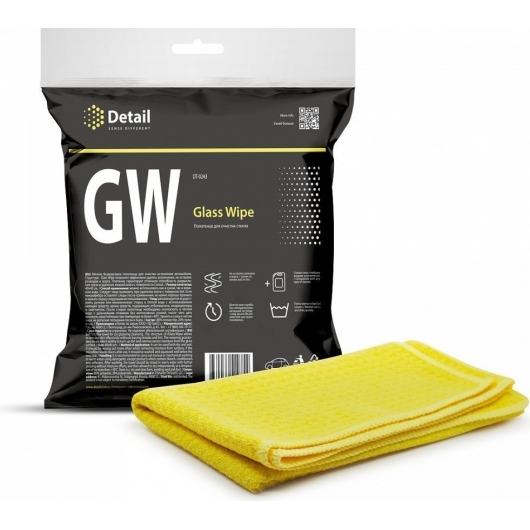 Салфетка для очистки стекла GW Glass Wipe 40*40