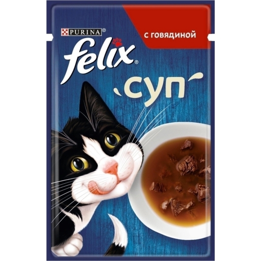 Влажный корм для взрослых кошек Purina Felix суп с говядиной 48 г (7613036632294)