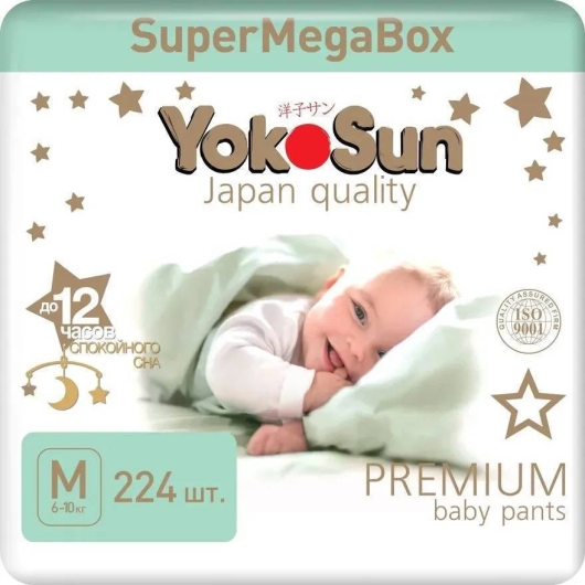 SuperMegaBox Подгузники-Трусики YokoSun Premium, 224 шт., размер M (6-10 кг), кор.