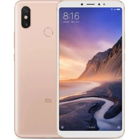 Смартфон Xiaomi Mi MAX 3 6/128GB Pink CN