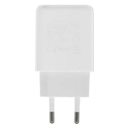 Зарядное устройство UGREEN CD122 18W USB QC 3.0 Charger (White)