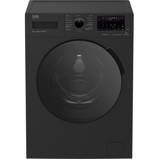 Узкая стиральная машина Beko SteamCure WSPE6H616A, с паром